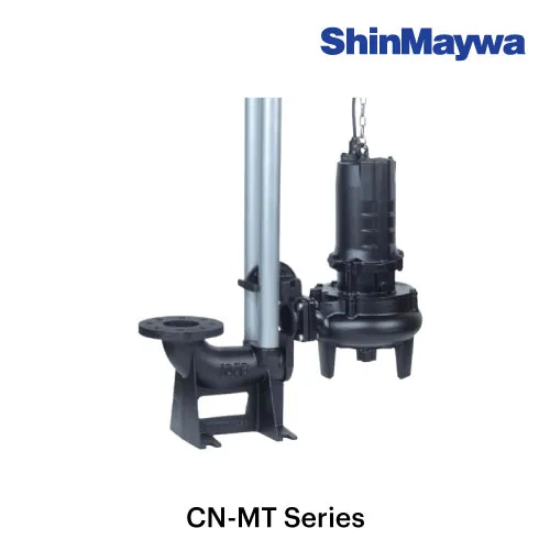 ปั๊มจุ่มใต้น้ำ Shinmaywa รุ่น CN-MT