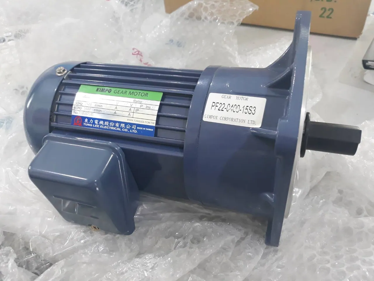 KIMPO PL(PF) Series