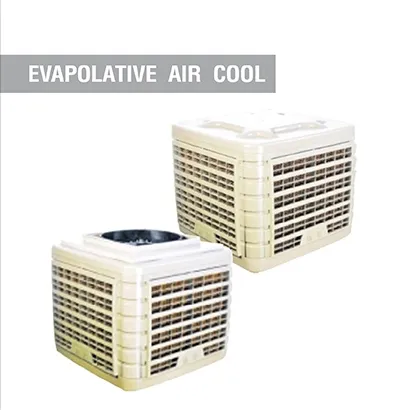 EVAPORATIVE AIR COOL